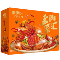 来伊份礼盒