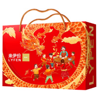 点击浏览下一页